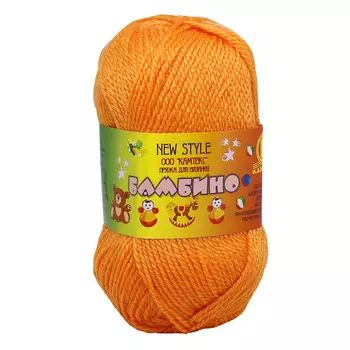 Пряжа Камтекс 'Бамбино' 50гр. 150м. (35% шерсть меринос, 65% акрил) (035 оранжевый)