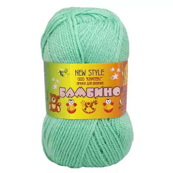 Пряжа Камтекс 'Бамбино' 50гр. 150м. (35% шерсть меринос, 65% акрил) (025 мята)