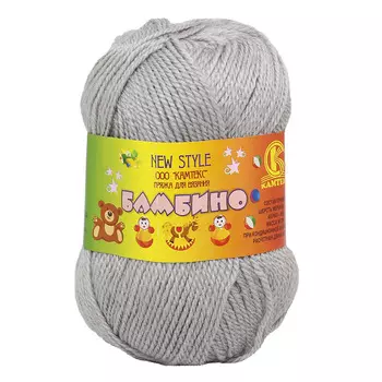 Пряжа Камтекс 'Бамбино' 50гр. 150м. (35% шерсть меринос, 65% акрил) (168 светло-серый)