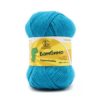 Пряжа Камтекс 'Бамбино' 50гр. 150м. (35% шерсть меринос, 65% акрил) (024 бирюза)