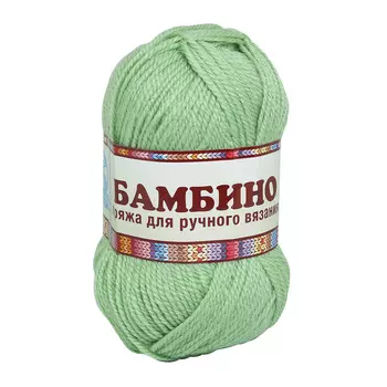 Пряжа Камтекс 'Бамбино' 50гр. 150м. (35% шерсть меринос, 65% акрил) (045 зел.яблоко)