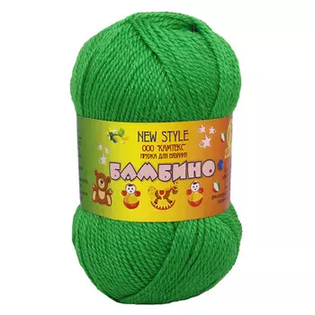 Пряжа Камтекс 'Бамбино' 50гр. 150м. (35% шерсть меринос, 65% акрил) (044 трава)
