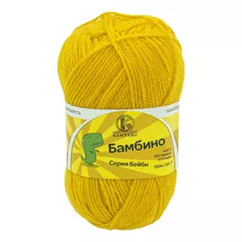 Пряжа Камтекс 'Бамбино' 50гр. 150м. (35% шерсть меринос, 65% акрил) (104 желтый)