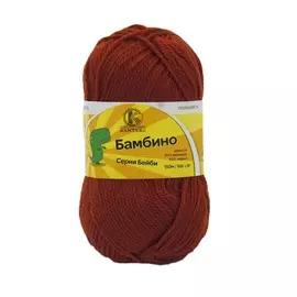 Пряжа Камтекс 'Бамбино' 50гр. 150м. (35% шерсть меринос, 65% акрил) (051 терракот)