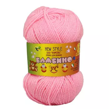 Пряжа Камтекс 'Бамбино' 50гр. 150м. (35% шерсть меринос, 65% акрил) (056 розовый)