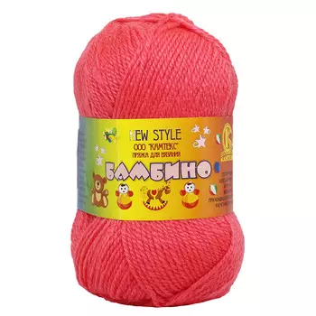 Пряжа Камтекс 'Бамбино' 50гр. 150м. (35% шерсть меринос, 65% акрил) (116 неон)