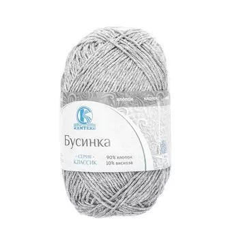 Пряжа Камтекс 'Бусинка' 50гр. 110м. (90% хлопок, 10% вискоза) (008 серебристый)
