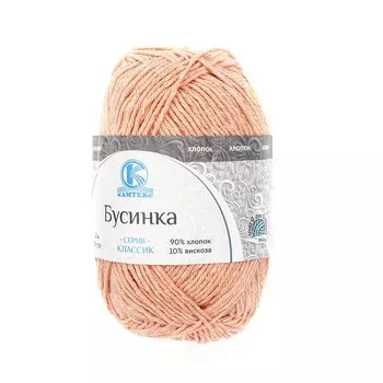 Пряжа Камтекс 'Бусинка' 50гр. 110м. (90% хлопок, 10% вискоза) (037 персик)