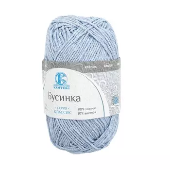 Пряжа Камтекс 'Бусинка' 50гр. 110м. (90% хлопок, 10% вискоза) (015 голубой)