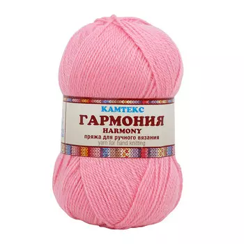 Пряжа Камтекс 'Гармония' 100гр. 245м. (50%шерсть,50%акрил) (056 розовый)