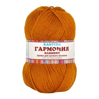 Пряжа Камтекс 'Гармония' 100гр. 245м. (50%шерсть,50%акрил) (112 золотистый)