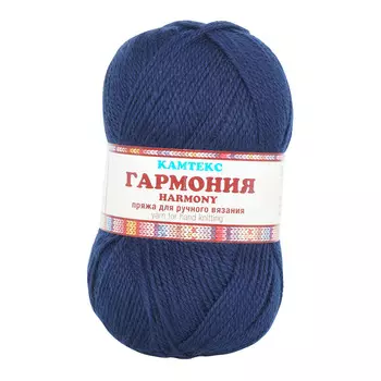 Пряжа Камтекс 'Гармония' 100гр. 245м. (50%шерсть,50%акрил) (173 синий)