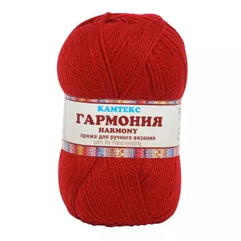 Пряжа Камтекс 'Гармония' 100гр. 245м. (50%шерсть,50%акрил) (091 вишня)