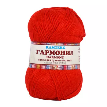 Пряжа Камтекс 'Гармония' 100гр. 245м. (50%шерсть,50%акрил) (046 красный)