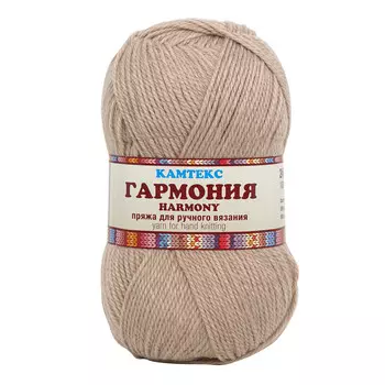 Пряжа Камтекс 'Гармония' 100гр. 245м. (50%шерсть,50%акрил) (188 топленое молоко)