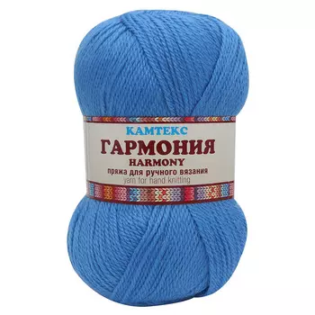 Пряжа Камтекс 'Гармония' 100гр. 245м. (50%шерсть,50%акрил) (018 мадонна)