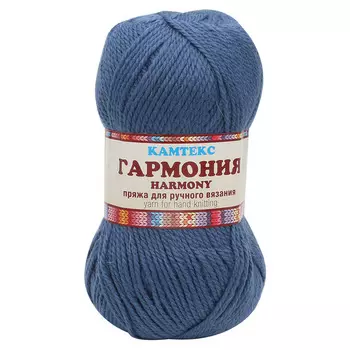 Пряжа Камтекс 'Гармония' 100гр. 245м. (50%шерсть,50%акрил) (022 джинса)