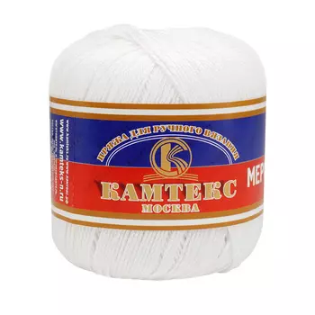 Пряжа Камтекс 'Хлопок мерсеризованный' (100%хлопок) (002 отбелка)