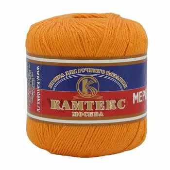 Пряжа Камтекс 'Хлопок мерсеризованный' (100%хлопок) (035 оранж.)