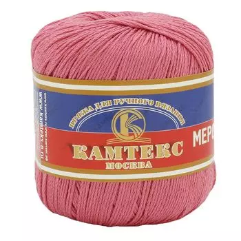 Пряжа Камтекс 'Хлопок мерсеризованный' (100%хлопок) (088 брусника)