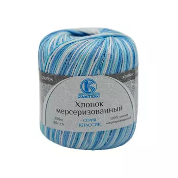 Пряжа Камтекс 'Хлопок мерсеризованный секционного крашения' 50гр. 200м (100%хлопок) (241 разн.5)
