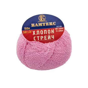 Пряжа Камтекс 'Хлопок стрейч' (98%хлопок, 2%лайкра) (056 розовый)