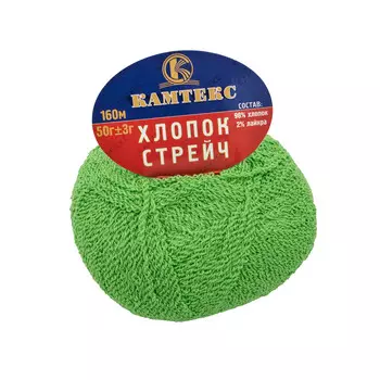 Пряжа Камтекс 'Хлопок стрейч' (98%хлопок, 2%лайкра) (027 незрелый лимон)