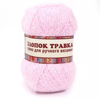 Пряжа Камтекс 'Хлопок Травка' 100гр. 220м. (65%хлопок, 35%полиамид) (257 разн. 20)