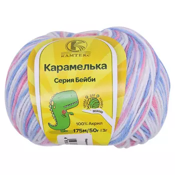 Пряжа Камтекс 'Карамелька Принт' 50гр.175м. (100% акрил) (4 240 разн)