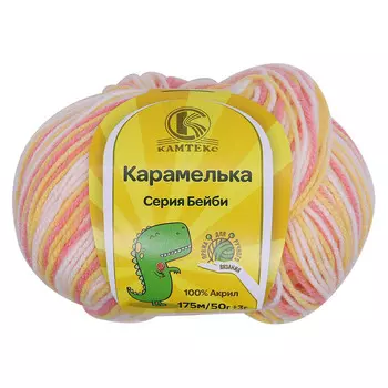 Пряжа Камтекс 'Карамелька Принт' 50гр.175м. (100% акрил) (1 237 разн)