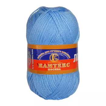 Пряжа Камтекс 'Лотос' (100%акрил) (015 голубой)