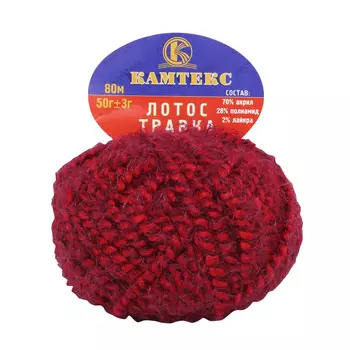 Пряжа Камтекс 'Лотос травка стрейч' (70%акрил, 28%полиамид, 2%лайкра) (091 вишня)