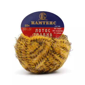 Пряжа Камтекс 'Лотос травка стрейч' (70%акрил, 28%полиамид, 2%лайкра) (250 разн. 9)