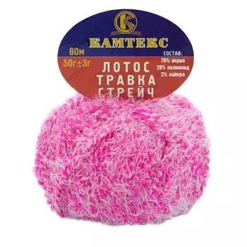 Пряжа Камтекс 'Лотос травка стрейч' (70%акрил, 28%полиамид, 2%лайкра) (224 неон)