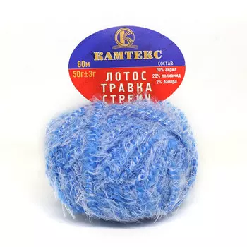 Пряжа Камтекс 'Лотос травка стрейч' (70%акрил, 28%полиамид, 2%лайкра) (238 разн. 2)