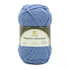 Пряжа Камтекс 'Меринго объемная' 150гр. 90м. (20% меринос, 20% полутонкая шерсть, 56% акрил, 4% лайкра) (015 голубой)