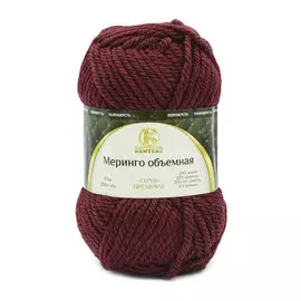 Пряжа Камтекс 'Меринго объемная' 150гр. 90м. (20% меринос, 20% полутонкая шерсть, 56% акрил, 4% лайкра) (047 бордо)