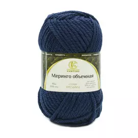 Пряжа Камтекс 'Меринго объемная' 150гр. 90м. (20% меринос, 20% полутонкая шерсть, 56% акрил, 4% лайкра) (173 синий)