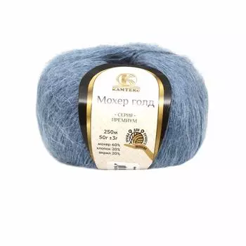 Пряжа Камтекс 'Мохер голд' 50гр. 250м. (60% мохер, 20% хлопок, 20% акрил) (288 св.джинса)
