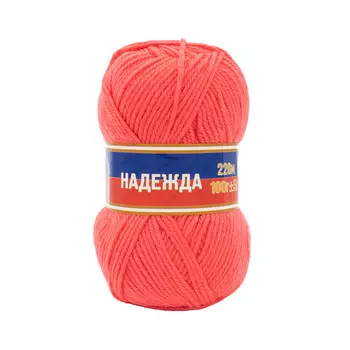 Пряжа Камтекс 'Надежда' 100гр. 220м. (30% шерсть, 70% акрил) (116 коралл неон)