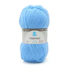 Пряжа Камтекс 'Надежда' 100гр. 220м. (30% шерсть, 70% акрил) (015 голубой)