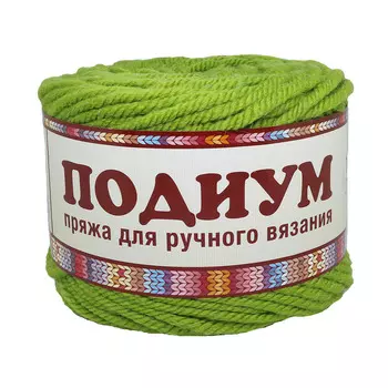 Пряжа Камтекс 'Подиум' 250гр. 125м. (50% шерсть, 48% акрил, 2% лайкра) (130 липа)