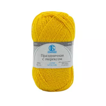 Пряжа Камтекс 'Праздничная с люрексом' 50гр.160м. (48% кашмилон (ПАН), 48% акрил, 4% метанит) (104 желтый)