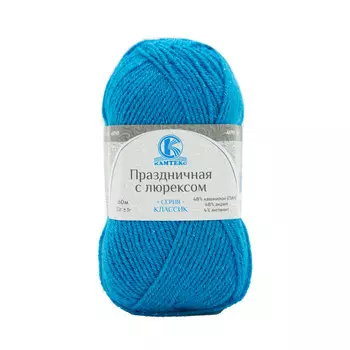 Пряжа Камтекс 'Праздничная с люрексом' 50гр.160м. (48% кашмилон (ПАН), 48% акрил, 4% метанит) (024 бирюза)