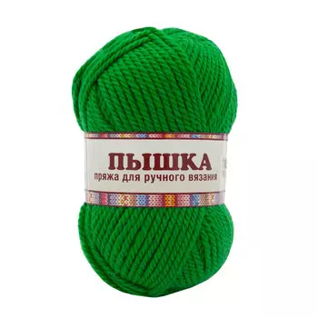 Пряжа Камтекс 'Пышка' (100%шерсть) (044 трава)