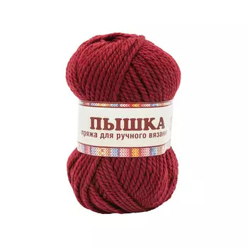 Пряжа Камтекс 'Пышка' (100%шерсть) (091 вишня)