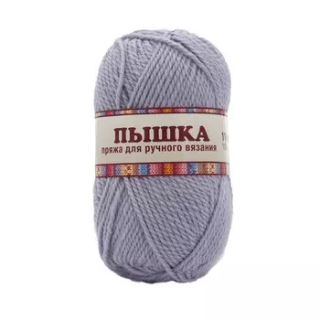 Пряжа Камтекс 'Пышка' (100%шерсть) (106 жемчужный)