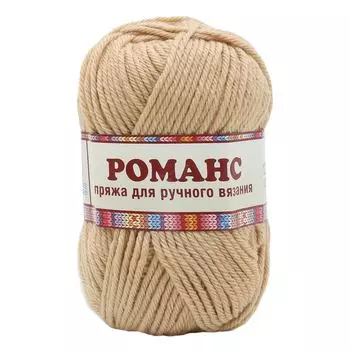 Пряжа Камтекс 'Романс' (50%шерсть, 50%акрил) (169 серый)