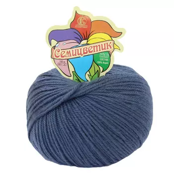 Пряжа Камтекс 'Семицветик' 100гр. 180м. (100% акрил) (022 джинса)