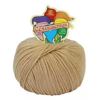 Пряжа Камтекс 'Семицветик' 100гр. 180м. (100% акрил) (006 светло-бежевый)